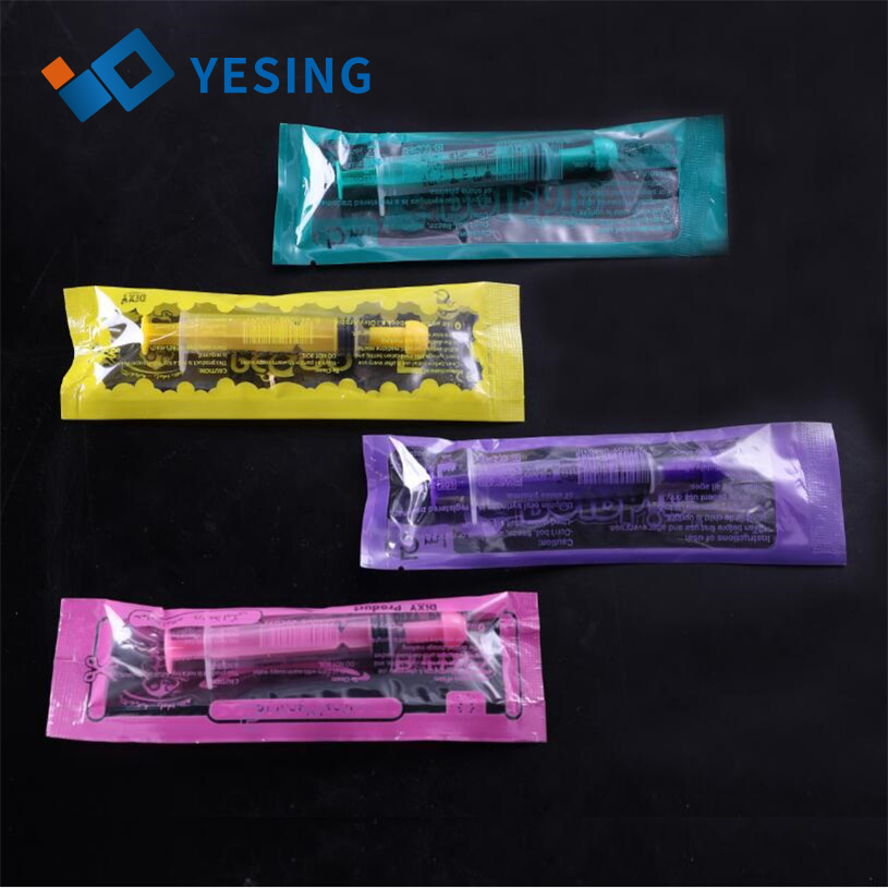 批发一次性口服注射器液体饮食注射器用量注射器带帽CEISO
