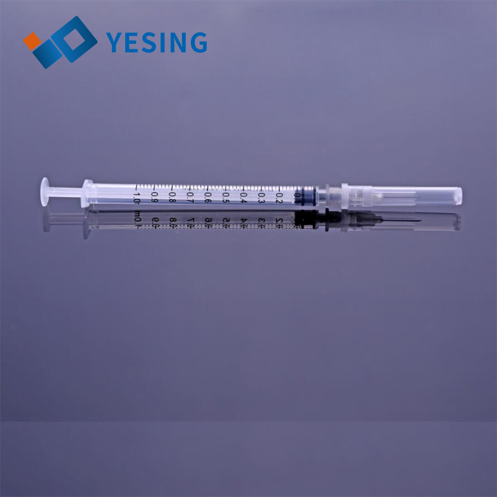 一次性注射器分配器锁定注射器带针注射医用注射器1ml