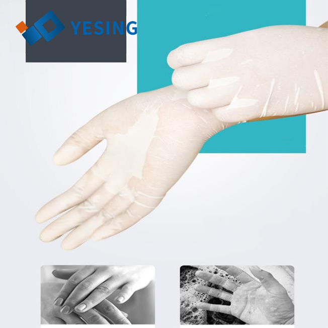 Yesing分配器粉末胶乳外科手套一次性无菌胶乳手套外科胶乳手套