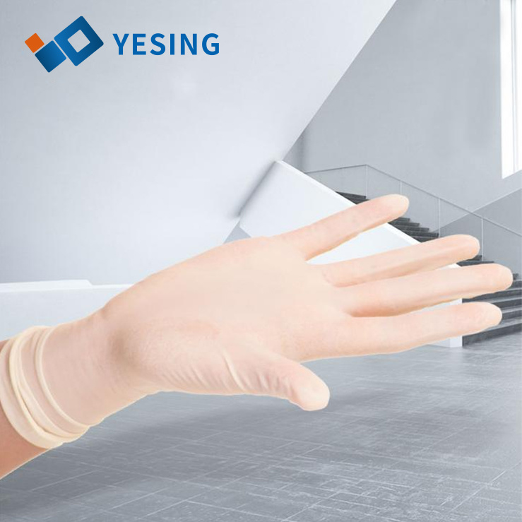 Yesing分配器外科乳胶手套一次性无菌乳胶外科手套无粉手套外科手套