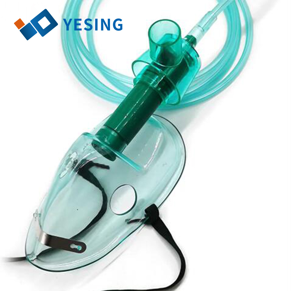 供方可调节氧气浓度的一次性氧气面罩CE ISO FDA